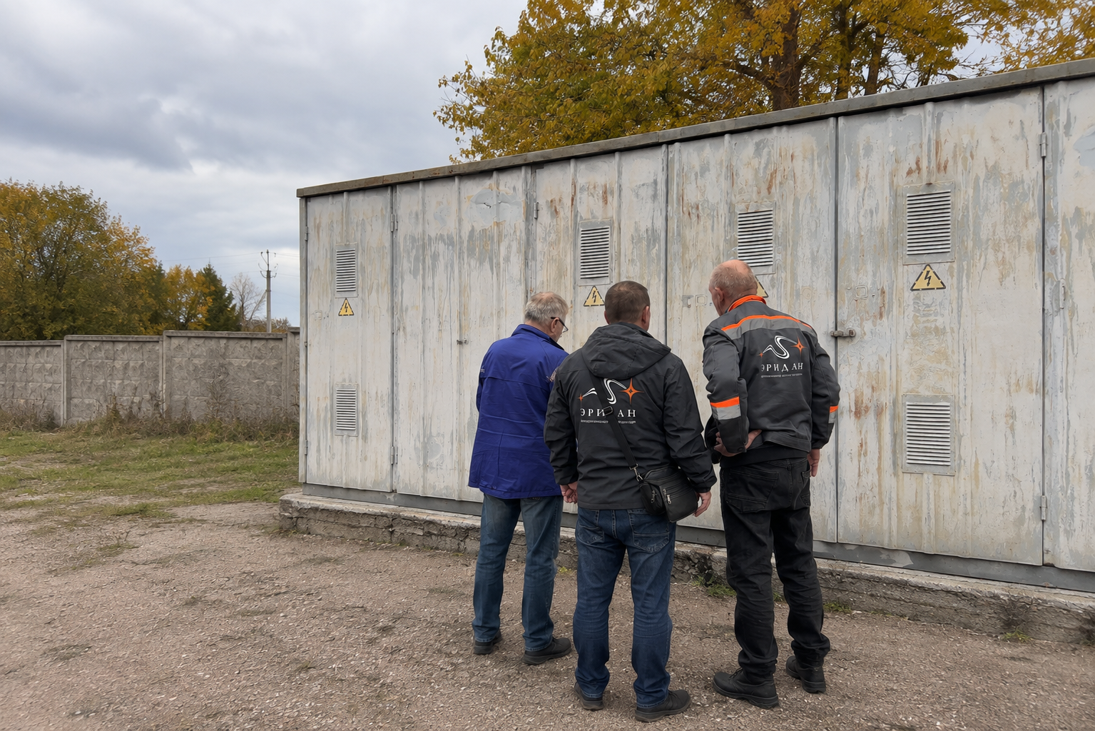 Измерения силового трансформатора 