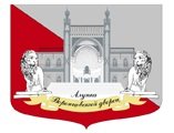 Клиент компании Эридан Энерджи