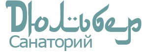 Дюльбер — клиент Эридан Энерджи