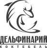 Клиент компании Эридан Энерджи