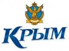 Клиент компании Эридан Энерджи